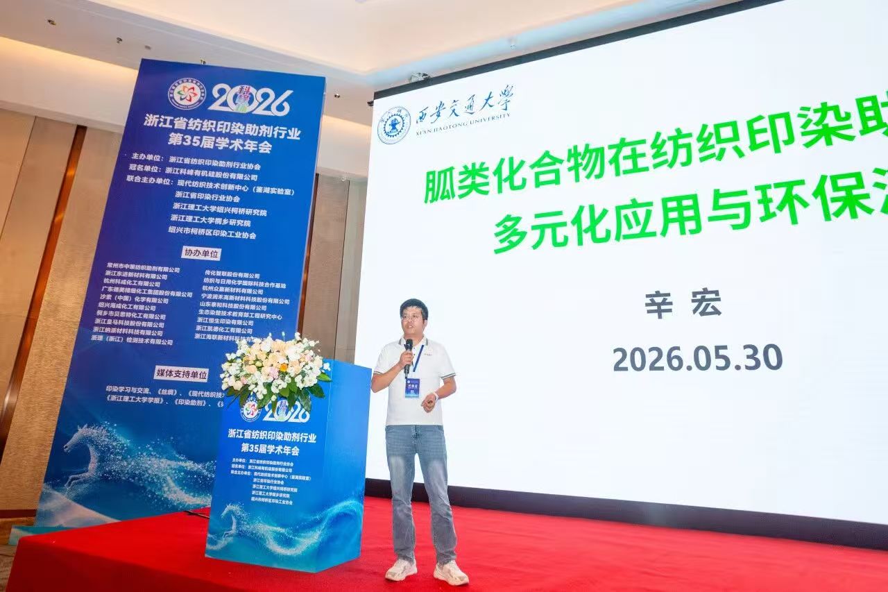 1780451606129286.jpg 微信图片_20260602171607_1986_168.jpg